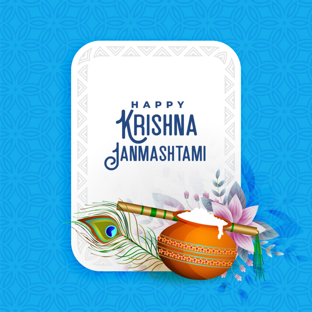 Happy Krishna Janmashtami