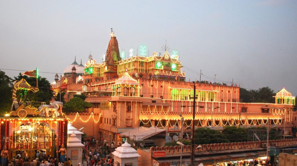 Shri Krishna Janambhoomi Temple, Mathura